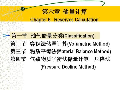 青島翻譯公司